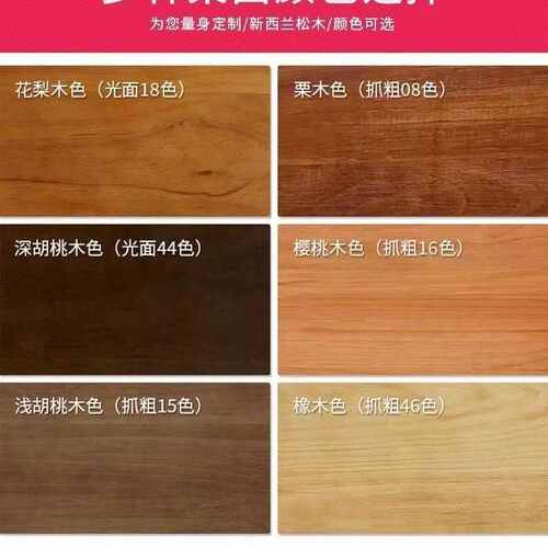 原木长方形寂桌子北欧设计师家用电脑侘创意风工作台书桌实木日式