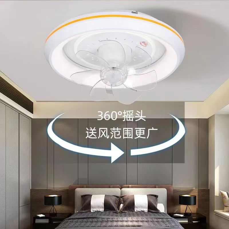 吸顶摇头卧室风扇灯风扇吸顶灯变频遥控360度摇头大风力风扇灯