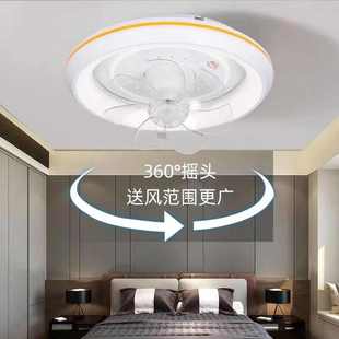 吸顶摇头卧室风扇灯风扇吸顶灯变频遥控360度摇头大风力风扇灯