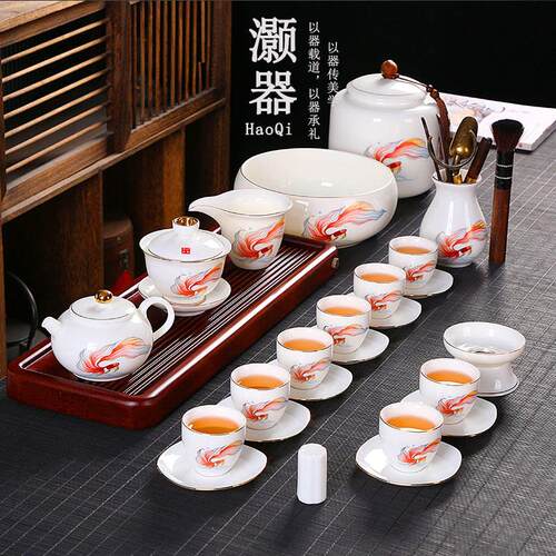 灏器羊脂玉功夫茶具套组家用整套茶壶盖碗茶杯茶道配件礼品套组