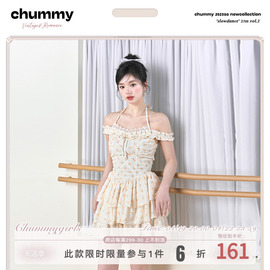 chummy原创纯欲风温柔碎花，系带蕾丝一字，肩蛋糕收腰蓬蓬连衣裙女