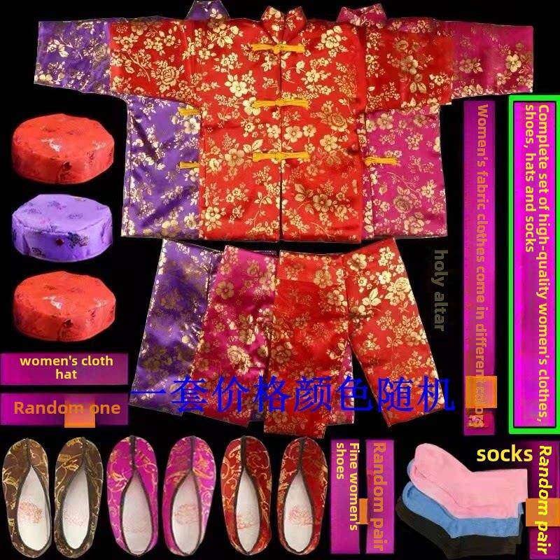 精品十月一送寒衣节男士女士棉衣棉鞋棉帽袜子被褥全套包邮