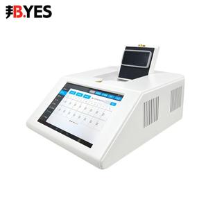 非洲猪瘟检测仪荧光PCR实时定量酶标仪动物疫病测试仪猪 瘟试剂盒