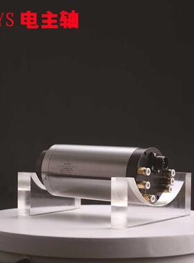 洛阳ZYS磨削用电主轴80MD08Z0.64机床附件 机床电主轴现货供应