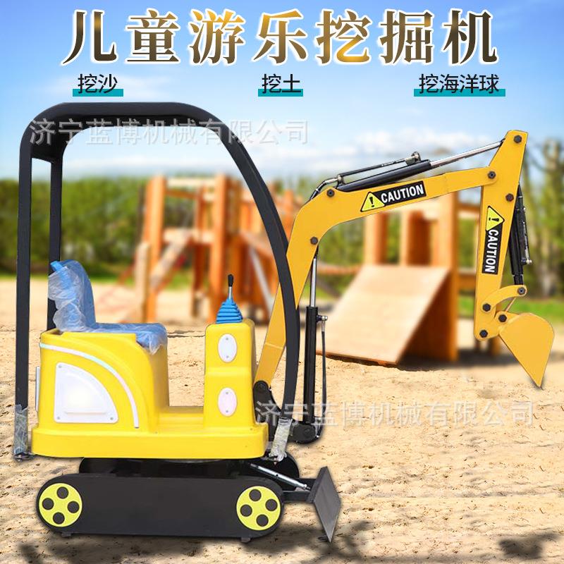 仿真履带式儿童挖掘机360°可旋转投币小朋友都爱玩的挖沙挖土机