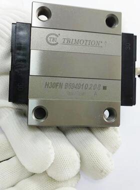 台湾TBI直线导轨滑块/TRH/TRS/15/20/25/30/35/45/55/VN/FN/FE/VS