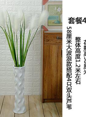 高档约陶瓷简现代尚黑白色落地北时欧欧式客厅高插花干摆花器件大