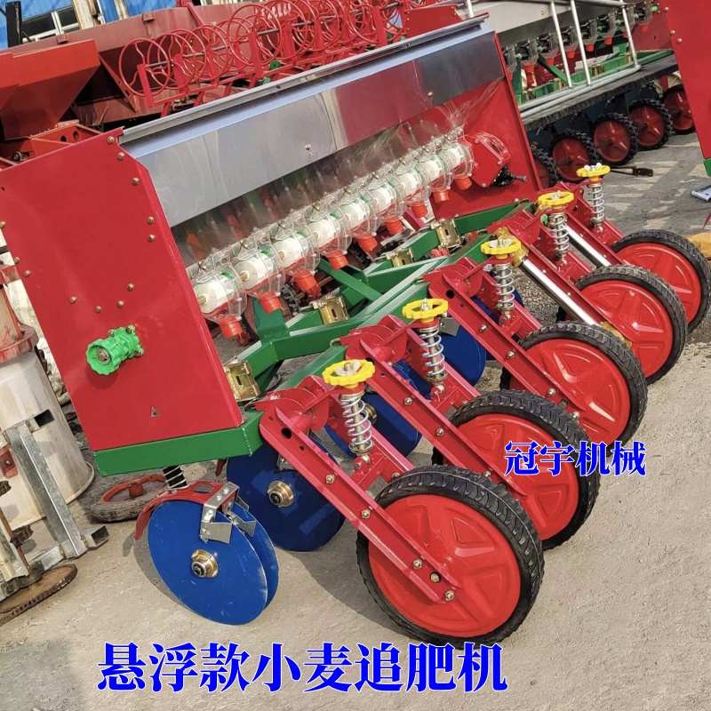 小麦追肥机不锈钢肥料箱地轮链条传动春季麦地施肥撒肥机拖拉机带