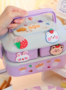 Kawaii Portable Lunch Box For Girls School Kids Plastic Picn