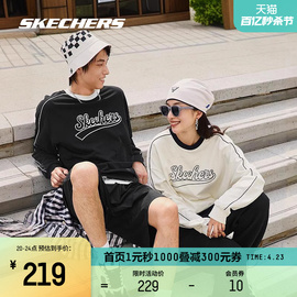 Skechers斯凯奇卫衣男女同款休闲运动上衣针织套头美式落肩情侣装