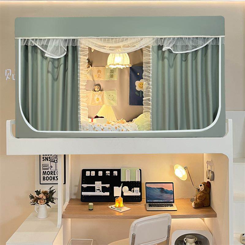 加厚超强遮光床帘蚊帐一体式上铺全包封闭大学生宿舍寝室窗帘下铺