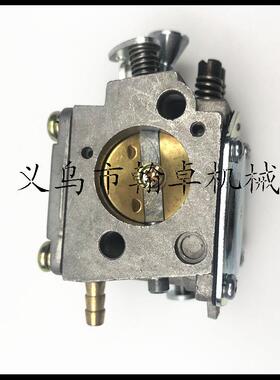 HUSQVARNA胡斯华纳 61 268 266 272 XP化油器HS254b HS260A