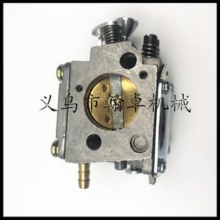 XP化油器HS254b HUSQVARNA胡斯华纳 HS260A 272 266 268