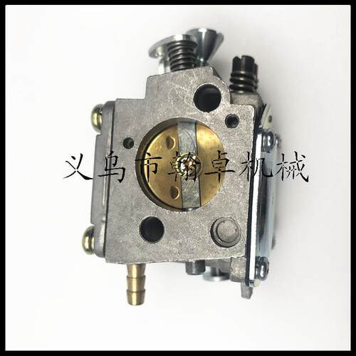 HUSQVARNA胡斯华纳 61 268 266 272 XP化油器HS254b HS260A