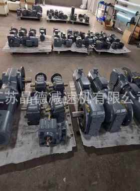 BWD16-29-18.5KW中心高底脚减速机减速马达BWD16摆线减速机BWD16