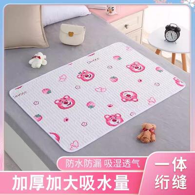 Sanitary pad, menstrual mattress, period-specific all-season