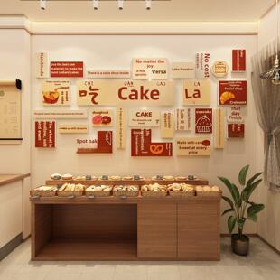 网红蛋糕店门墙装饰挂画烘烤面包甜品氛围布置摆件照片现场背景