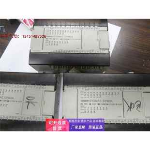 测试好 D实物图拍摄 拆机欧姆龙PLC模块CPM2A 30CDT