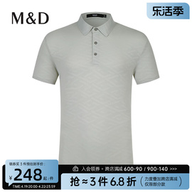 md名盾短袖polo衫男2024夏季时尚，满印花(满印花)商务休闲翻领短袖t恤