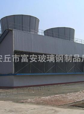 供应璃钢冷却流塔塔 玻璃钢凉玻水塔横流式冷DBNL却 逆式冷却塔