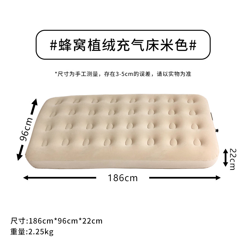 。医院陪护充气床气垫床1米5气垫床1米8充气大床充气床垫打地铺