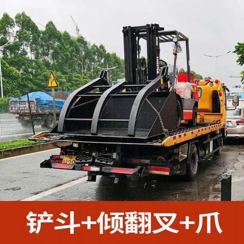 柴油叉车一机多用加装废料夹倾翻叉带铲斗叉车废品站物流工业铲车