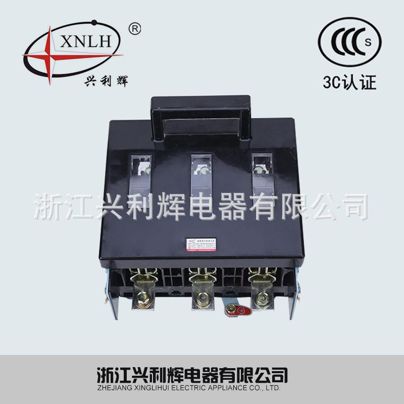 厂家供应开启式闸刀开关HR5-630/30熔断器式刀开关耐用薄利多销