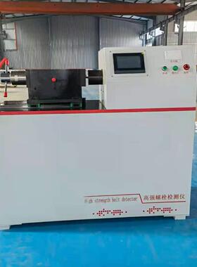 JW-500B数显自动型高强螺栓扭矩系数检测仪轴力计厂家直销