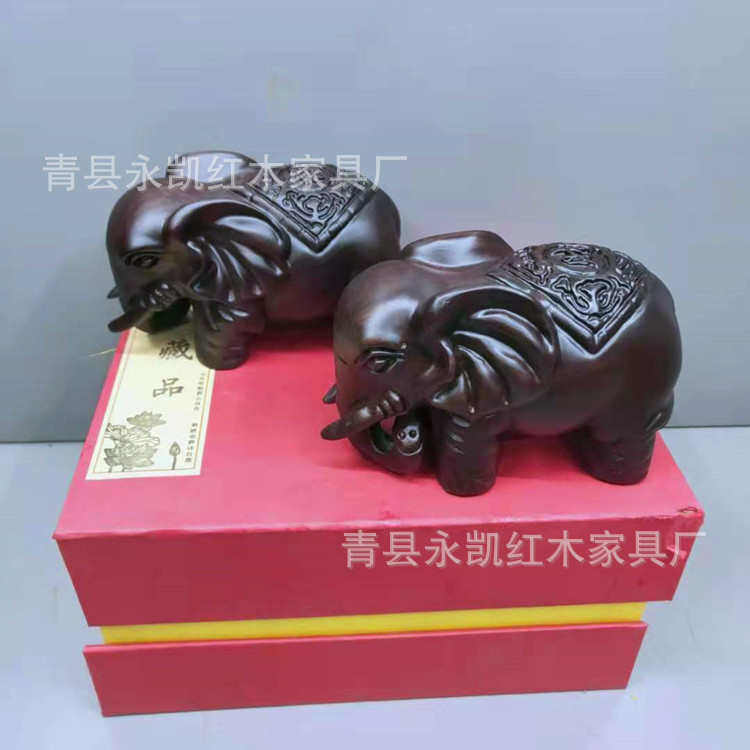 木雕摆件电视柜雕刻象客厅黑檀装饰工艺品一对实木木质大象家居