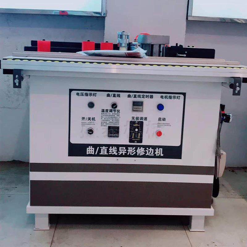 手动异形曲线封边机全自动家装修自动断带自动断带异形封边木工机