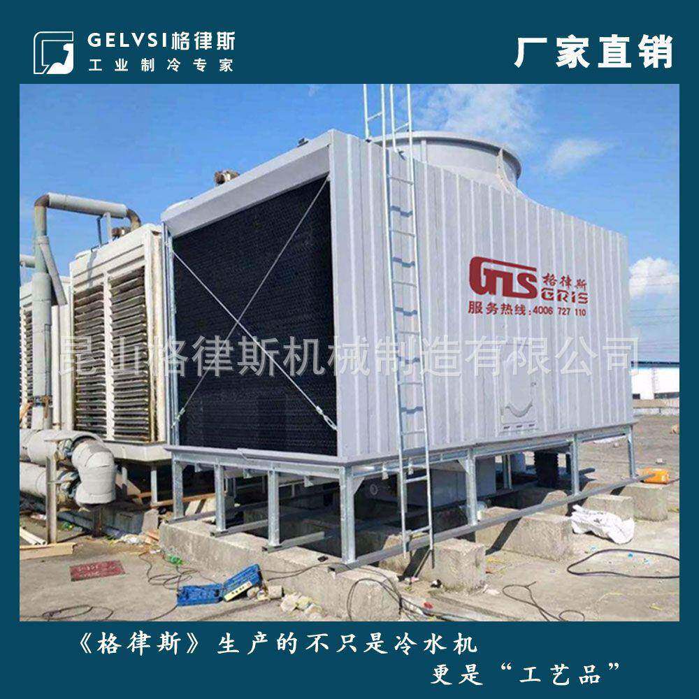 潮州市厂家直销 逆流式 横流式冷却塔 空调专用方形冷水塔
