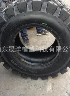 装载机铲车轮胎23.5/70-16 1670-20 1670-24人字花纹工程轮胎