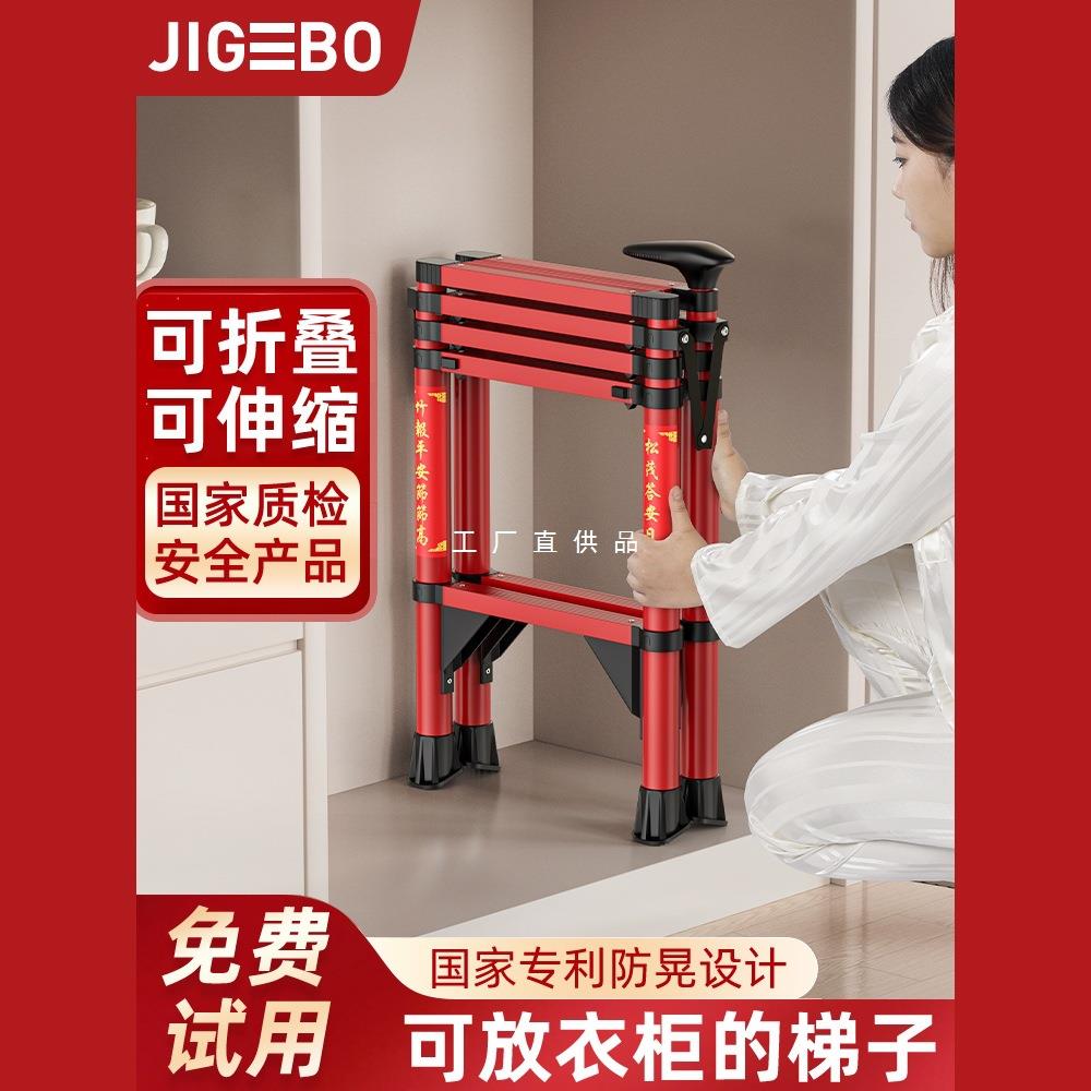 家庭伸缩梯子室内多功能小型人字梯铝合金加厚迁扶升降梯便携楼梯
