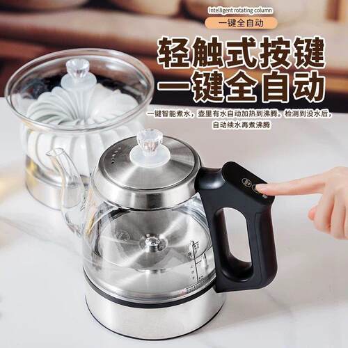 双孔烧水壶嵌入式快煮壶全自动上水泡茶壶单孔两孔岩板茶台All