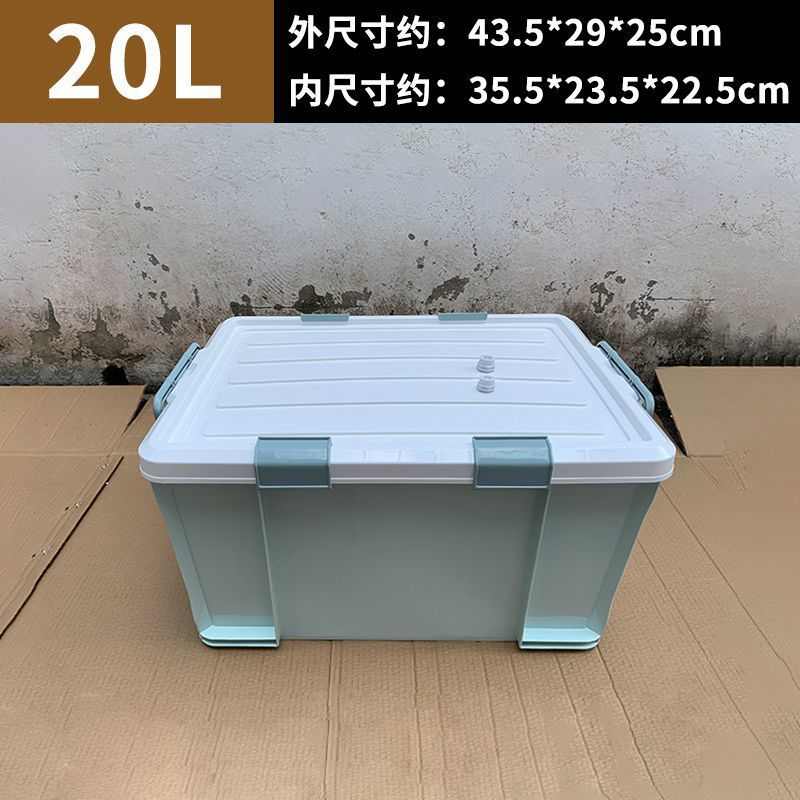 水箱装桶钓鱼箱塑料后备箱车载车用鱼箱大号箱增硬壳pp活鱼氧