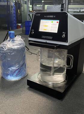 1标准纤维解离器 0变频标JX-JL-10准解离现器 游离度仪 升瓦利打