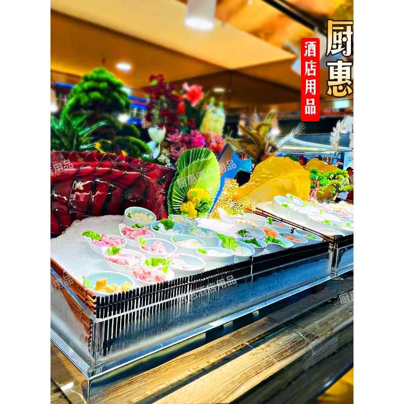 自助烤肉冰台海鲜明档展示冰槽火锅鲜切牛肉制冷冰台寿喜烧冷藏柜