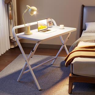 电脑桌可折叠床边桌子出租屋小户型家用学生书桌卧室简易办公桌