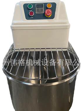伟格双动双速和面机带电子定时功能急停开关快速慢速