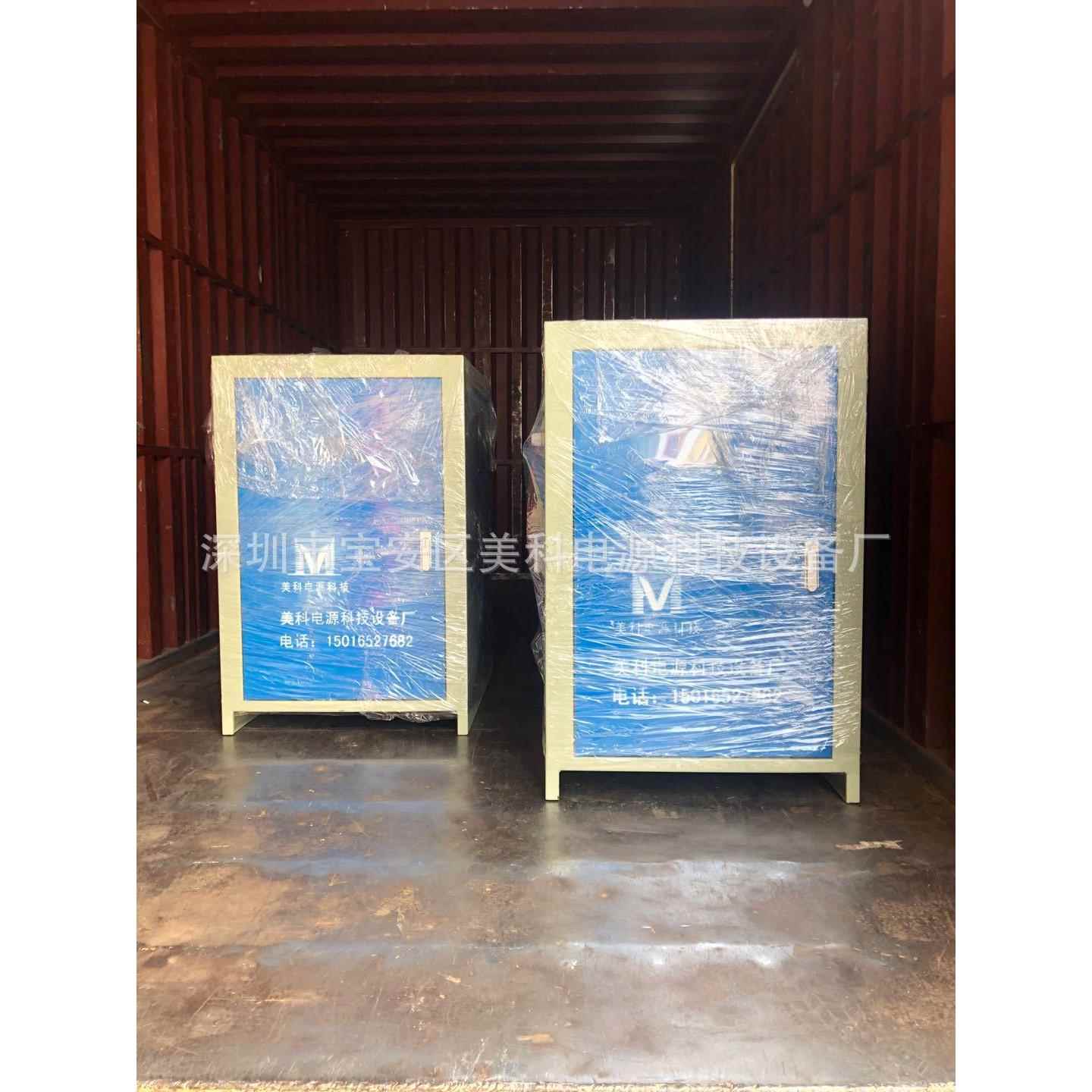 可调直流稳压电源360电V/0V/20A/30A恒压流开4000A18V关源大恒功