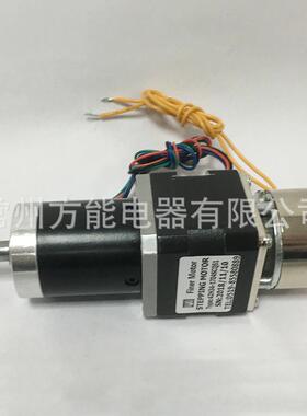 42行星减速器步进电机带刹车抱闸一体机减速比3.71~139 厂家直销