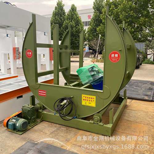 O型鼠笼式180度翻板机 钢卷铝卷自动90度翻转台 C型180度翻转机