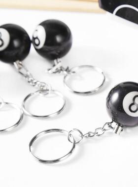 25mm Pure Black Number 8 Billiard Ball Keychain, Billiard Ac