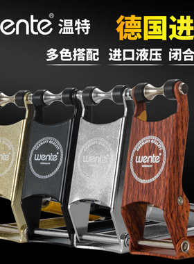 德国进口温特钢琴缓降器钢琴盖板缓冲器内置保护防压手器防夹手器