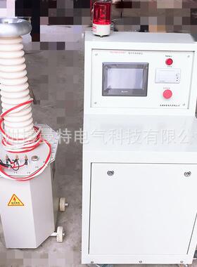 厂家直销超高压试验台10KVA-80KV高压耐压试验台