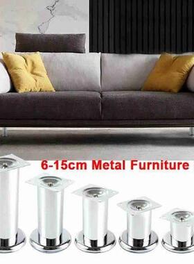 1pcs 6-15cm Metal Furniture Legs with Screws Chrome Plated