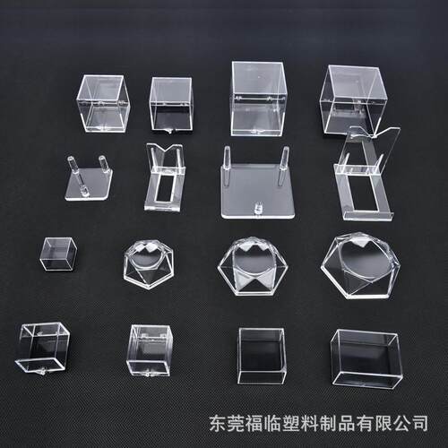 矿标盒 正方形透明塑料盒子标本展示盒 原石晶体手伴收藏盒收纳盒