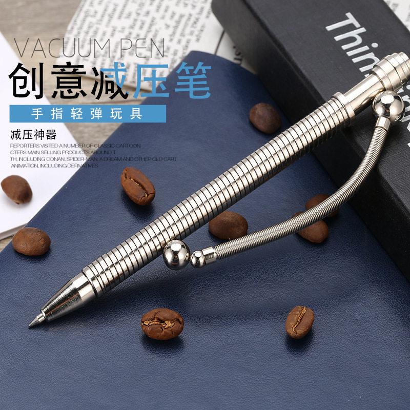 磁性中性多功能笔上课玩的减压神器打发时间解压无聊玩具黑科技笔