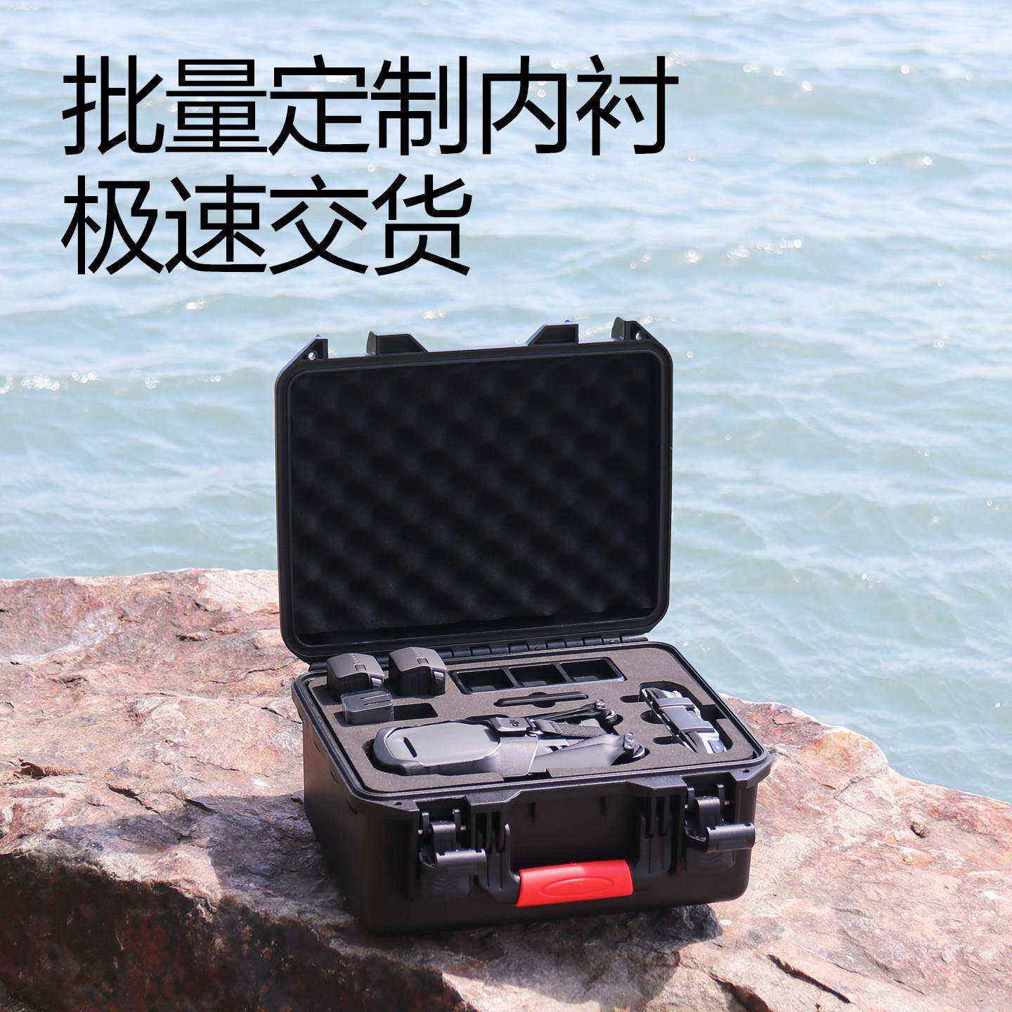 德昂塑料全箱防水具箱工功能仪器箱相机设备安多防护箱旅行AX5513