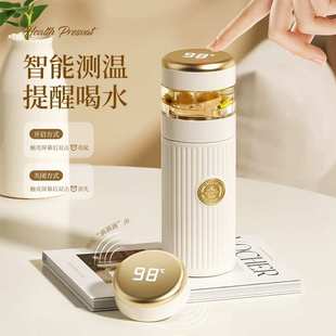 高颜值便携陶瓷内胆泡茶水杯子男 Vanow茶水分离保温杯女2024新款